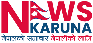 News Karuna