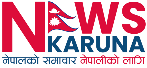 News Karuna